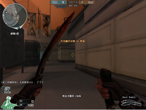 Liquid将替换 The MongolZ 参加2025年BLAST Open Fall，原因是签证问题