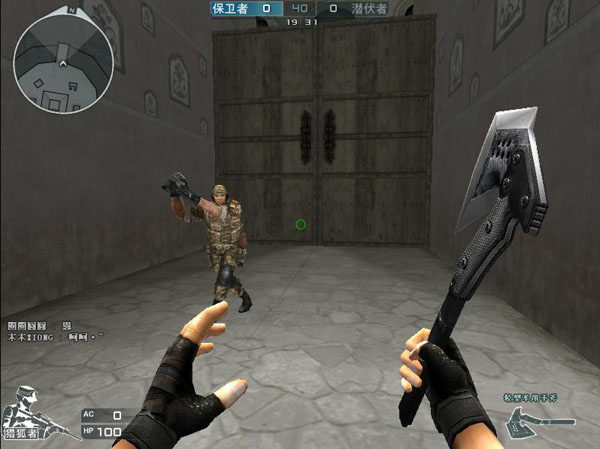 LNG工作人员解释GALA删博：只是工作人员登录感谢赞助而已