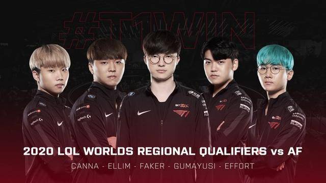 【前瞻】2025LPL春季赛 V5 vs ES，双方都想借此抢分