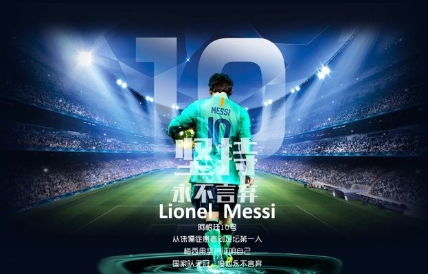 布朗赛季前21场三次砍下40+，伯德之后队史第二人